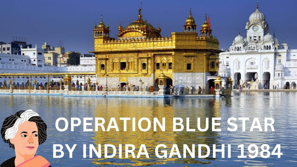 Operation Blue Star 