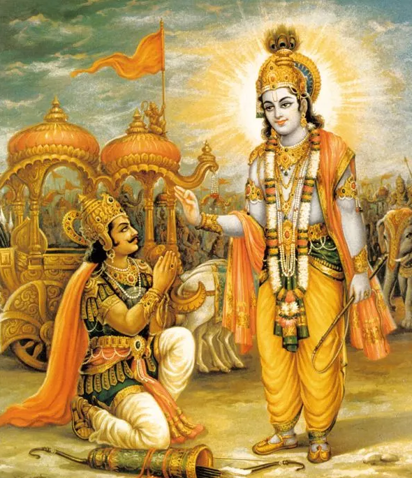 Bhagavad Geeta